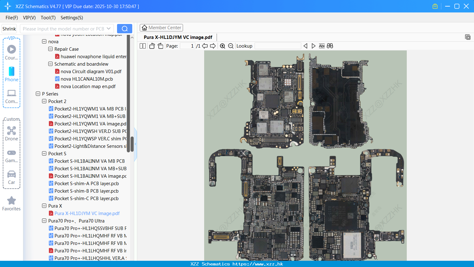 Huawei Pura X-HL1DJYM VC Image